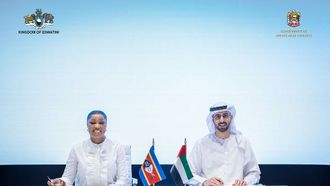 الإمارات وإسواتيني توقعان اتفاقية تعاون