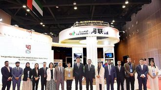 دور الإمارات العربية المتحدة في معرض الصين-آسيان 2024