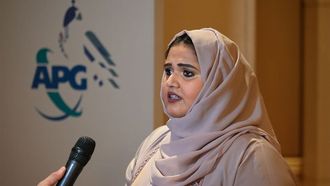 الإمارات تعزز الأمن المالي ضد الأنشطة غير المشروعة