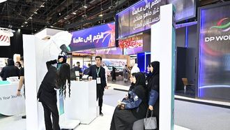 معرض الإمارات للوظائف 2024 يسلط الضوء على فرص العمل المتاحة