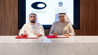 MoIAT And DFF Join Forces For Innovation Training