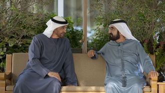 UAE Leaders Discuss Future Vision