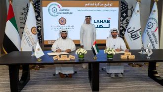 الإمارات توقع مذكرة تفاهم مع شركة لهب للذخائر