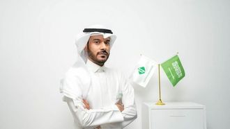 صندوق الوسمية يدعم تطوير المحتوى العربي