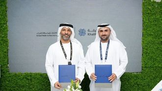 التعاون يعزز الابتكارات في مجال معالجة المياه