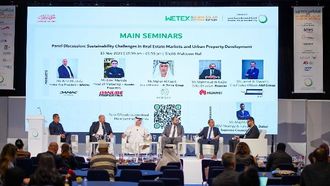 ويتيكس 2024 يسلط الضوء على الاستدامة في مجال الطاقة