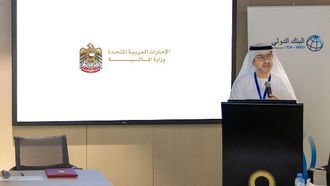 UAE Launches World Bank Advisory Services Page