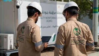 السعودية تحتفل بيوم الهواء النظيف