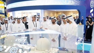 افتتاح معرض المرافق العالمية 2024