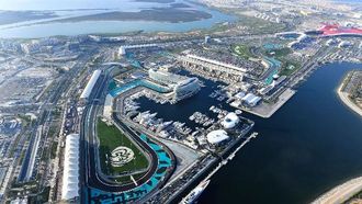 جزيرة ياس: مركز عالمي للرياضة والترفيه