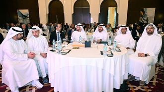 البنك المركزي يطلق مبادرة القضاء على البيروقراطية