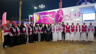 الإمارات العربية المتحدة تعزز الوعي بسرطان الثدي في أكتوبر