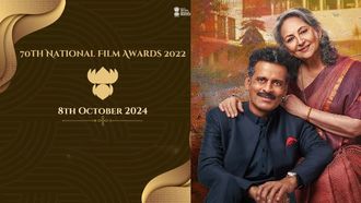 Watch The 70th National Film Awards Online Free