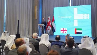 AD Ports Group Discusses Tbilisi Dry Port With Georgia