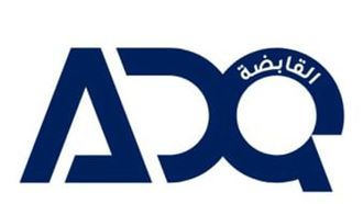 ADQ تستحوذ على حصة الأغلبية في Odeabank