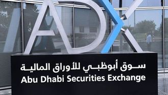 AED 300 Million Investment By Finance House