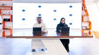 بلدية عجمان تتعاون مع TRENDS Research