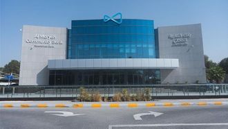 بنك المارية يلتزم بالعمل المناخي