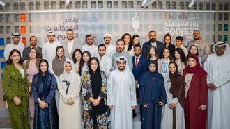 إعلان أول دفعة من خريجي برنامج البودكاست العربي