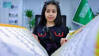 القاضي مسفر الخثمي يفوز بجائزة القراءة