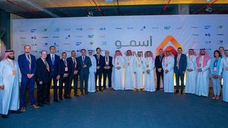 ASMO Enhances Saudi Arabia Operations With New Headquarters