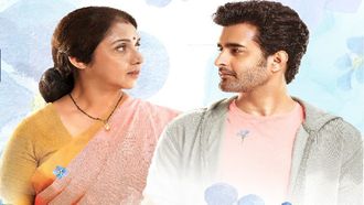 Aye Zindagi: Release Date And Cast Details