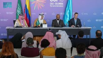 المملكة العربية السعودية في مؤتمر الأطراف السادس عشر بشأن التنوع البيولوجي