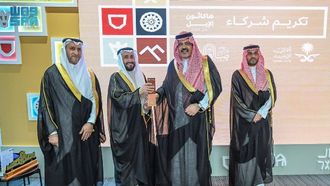 Camel Hackathon Boosts Saudi Cultural Heritage