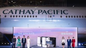 طيران كاثاي باسيفيك تكشف عن أجنحة آريا الجديدة
