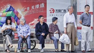 أكثر من خمس سكان الصين تزيد أعمارهم عن 60 عامًا