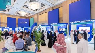 منتدى المسؤولية الاجتماعية للشركات 2024: تأثير القطاع الخاص