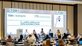 دبي تستضيف منتدى النفاذ الرقمي 2024