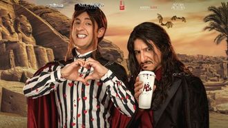 دراكو را: الكوميديا ​​تلتقي بمصاصي الدماء في مصر