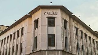 Egypt Keeps Key Policy Rates Unchanged