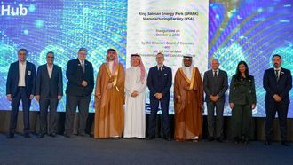 Emerson Opens New Manufacturing Hub In Saudi Arabia