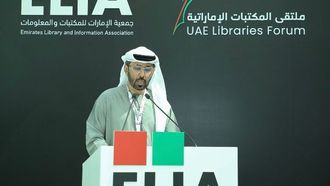 تأسيس لجنة جديدة للمكتبات الأكاديمية