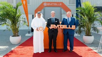 إمتيل تطلق منشأة بقيمة 50 مليون دولار في كيزاد