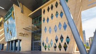 تسجيل أكثر من 11 ألف وقف بحلول عام 2024