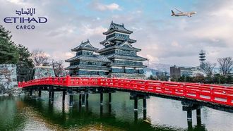 الاتحاد للشحن تطلق عشر رحلات أسبوعية إلى اليابان