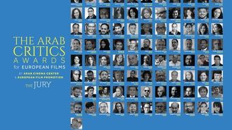 الأفلام الأوروبية المرشحة لجوائز 2024