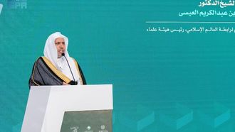 مؤتمر حول الإيمان والإلحاد في المغرب