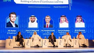 Financial Academy Forum Highlights Talent Growth
