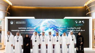 إنطلاق فعاليات قمة الجرائم المالية في أبو ظبي