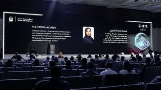 اختتام فعاليات قمة الجرائم المالية في أبوظبي