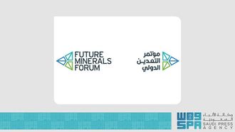 Global Geological Survey Leaders Meet In Riyadh