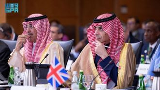 Saudi Arabia Backs G20 Roadmap At FMCBG