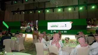 السعودية تطلق مبادرة الوئام العالمي