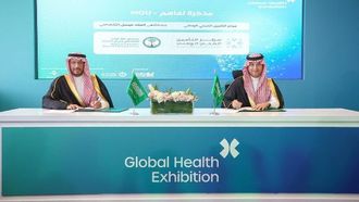 توقيع ثلاث مذكرات تفاهم لتعزيز الرعاية الصحية