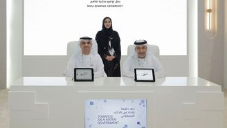 MoHAP Signs MoU On Health Data Sharing