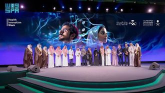 إطلاق المبادرات الوطنية للصحة البشرية